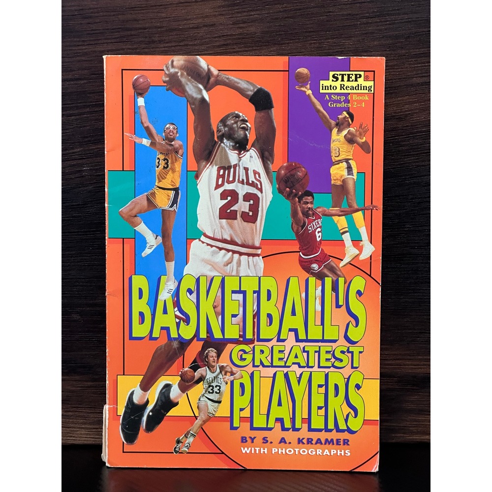 1997 Michael Jordan Basketball's Greatest Players S.A. Magazine Chicago Bulls